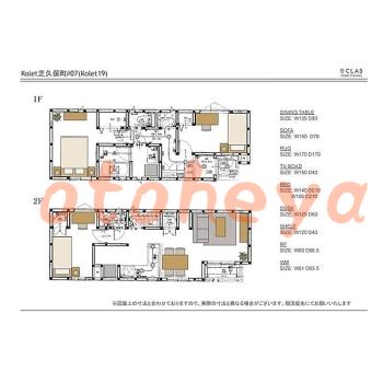 &&&& 楽器可 ピアノ可 で 東京市部の賃貸マンション物件 2SLDK 18万円の写真１１