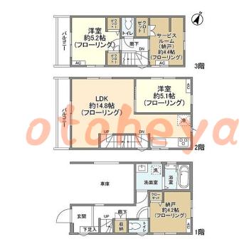 楽器可 ピアノ可 で 京成沿線の賃貸物件 2SLDK 20.8万円の写真1