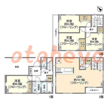 楽器可 ピアノ可 で 埼玉県の賃貸マンション物件 4LDK 16.9万円の写真1
