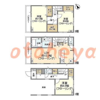 楽器可 ピアノ可 で 埼玉県の賃貸マンション物件 3SLDK 17万円の写真1