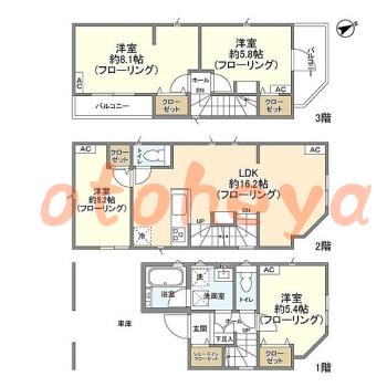  楽器可ピアノ相談の賃貸物件 4LDK 23.2万円の写真1