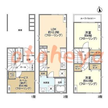 楽器可 ピアノ可 で 東京23区の賃貸マンション物件 2SLDK 18.4万円の写真1