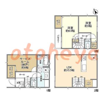 物件 2SLDK 20.4万円の写真1