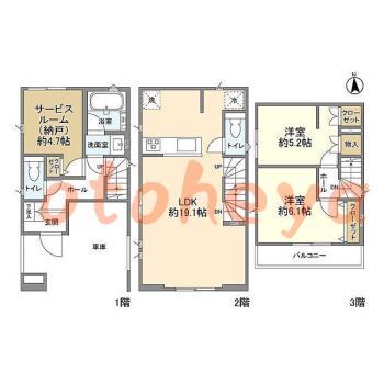 楽器可 ピアノ可 で 東京市部の賃貸マンション物件 2SLDK 21.7万円の写真1