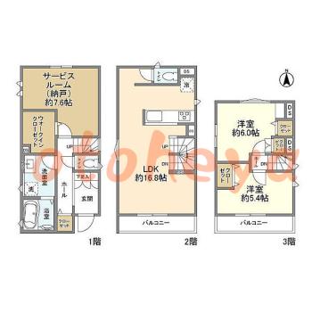 楽器可 ピアノ可 で 東京23区の賃貸マンション物件 2SLDK 18.2万円の写真1