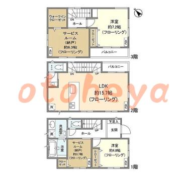 楽器可 ピアノ可 で 埼玉県の賃貸マンション物件 2SLDK 22万円の写真1