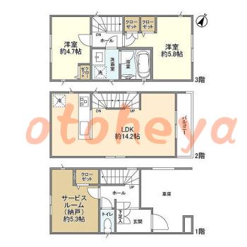 楽器可 ピアノ可 で 東京23区の賃貸マンション物件 2SLDK 23.8万円の写真1