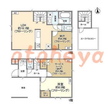 楽器可 ピアノ可 で 東武沿線の賃貸物件 1SLDK 30.5万円の写真1