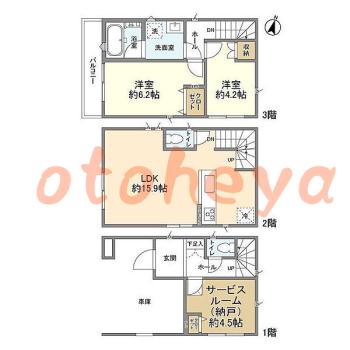 楽器可 ピアノ可 で 神奈川県の賃貸マンション物件 2SLDK 21万円の写真1