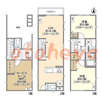 楽器可 ピアノ可 で 東京23区の賃貸マンション物件 2SLDK 19.4万円の写真1