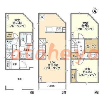  楽器可ピアノ相談の賃貸物件 3LDK 24.9万円の写真1