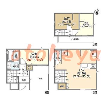 楽器可 ピアノ可 で 京成沿線の賃貸物件 2SLDK 19.8万円の写真1