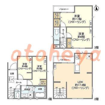 楽器可 ピアノ可 で 東京近郊 JRの賃貸物件 4LDK 20.6万円の写真1
