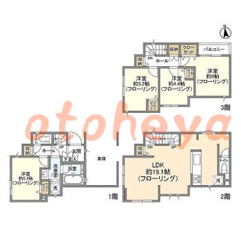楽器可 ピアノ可 で 東京近郊 JRの賃貸物件 4LDK 23.1万円の写真1
