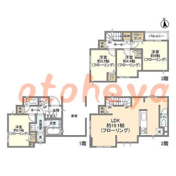 楽器可 ピアノ可 で 東京近郊 JRの賃貸物件 4LDK 24.3万円の写真1