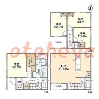 楽器可 ピアノ可 で 埼玉県の賃貸マンション物件 4LDK 21.8万円の写真1