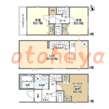 楽器可 ピアノ可 で 東京23区の賃貸マンション物件 2SLDK 21.8万円の写真1