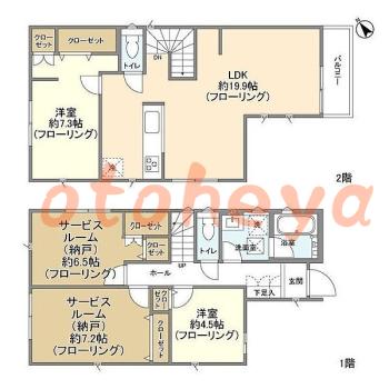 楽器可 ピアノ可 で 京王沿線の賃貸物件 2SLDK 34.9万円の写真1