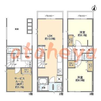 楽器可 ピアノ可 で 東京23区の賃貸マンション物件 3SLDK 29.3万円の写真1