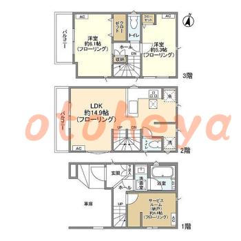 楽器可 ピアノ可 で 埼玉県の賃貸マンション物件 2SLDK 21.9万円の写真1