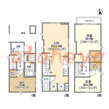楽器可 ピアノ可 で 東武沿線の賃貸物件 2SLDK 18.5万円の写真1