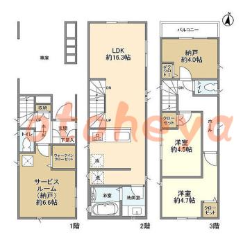 楽器可 ピアノ可 で 東京23区の賃貸マンション物件 2SLDK 19.3万円の写真1