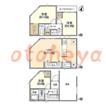 楽器可 ピアノ可 で 神奈川県の賃貸マンション物件 3LDK 20.6万円の写真1
