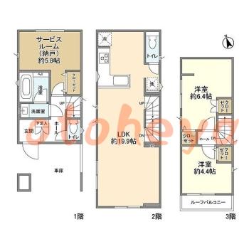 楽器可 ピアノ可 で 京急沿線の賃貸物件 2SLDK 24.9万円の写真1