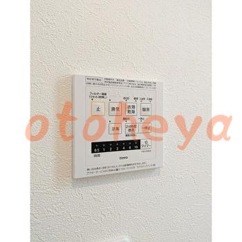 &&&& 楽器可 ピアノ可 で 東京23区の賃貸マンション物件 2SLDK 19.8万円の写真１０
