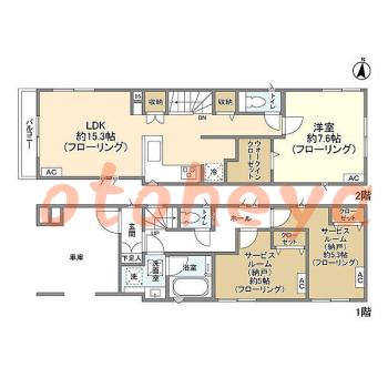 楽器可 ピアノ可 で 東京23区の賃貸マンション物件 1SLDK 17.8万円の写真1