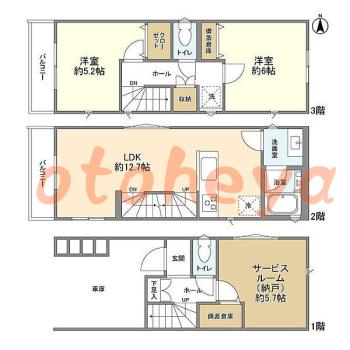 楽器可 ピアノ可 で 東京23区の賃貸マンション物件 2SLDK 17.8万円の写真1