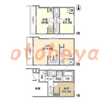楽器可 ピアノ可 で 神奈川県の賃貸マンション物件 2SLDK 25.3万円の写真1