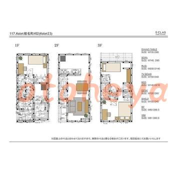 &&&& 楽器可 ピアノ可 で 西武沿線の賃貸物件 1SLDK 25.2万円の写真１２