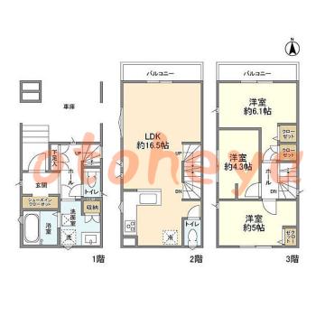 楽器可 ピアノ可 で 東京近郊 地下鉄の賃貸マンション物件 3LDK 18万円の写真1