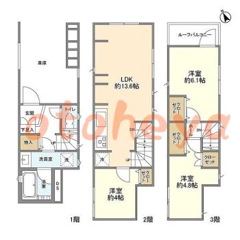 楽器可 ピアノ可 で 東京23区の賃貸マンション物件 3LDK 23.9万円の写真1