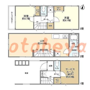 楽器可 ピアノ可 で 神奈川県の賃貸マンション物件 2SLDK 20.3万円の写真1
