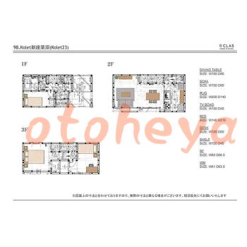  楽器可 ピアノ可 で 埼玉県の賃貸マンション物件 3LDK 15.9万円の写真１０