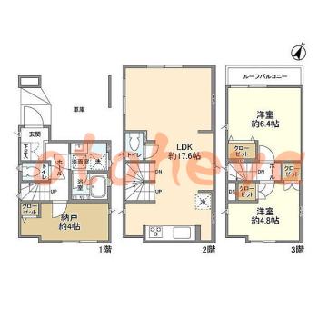 楽器可 ピアノ可 で 東京23区の賃貸マンション物件 2SLDK 23.6万円の写真1