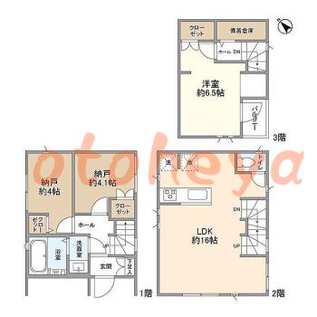 楽器可 ピアノ可 で 東京市部の賃貸マンション物件 1SLDK 20.1万円の写真1