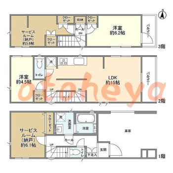 楽器可 ピアノ可 で 京成沿線の賃貸物件 2SLDK 22.4万円の写真1