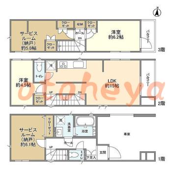 楽器可 ピアノ可 で 京成沿線の賃貸物件 2SLDK 22.4万円の写真1