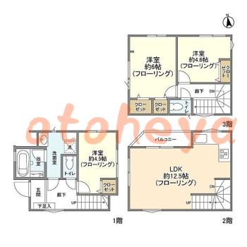 楽器可 ピアノ可 で 東京23区の賃貸マンション物件 3LDK 17.2万円の写真1