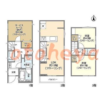 楽器可 ピアノ可 で 東京23区の賃貸マンション物件 2SLDK 23.8万円の写真1