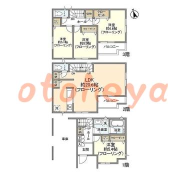 楽器可 ピアノ可 で 埼玉県の賃貸マンション物件 4LDK 24.5万円の写真1