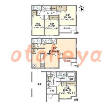 楽器可 ピアノ可 で 埼玉県の賃貸マンション物件 4LDK 24.8万円の写真1