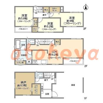 楽器可 ピアノ可 で 埼玉県の賃貸マンション物件 3SLDK 21万円の写真1