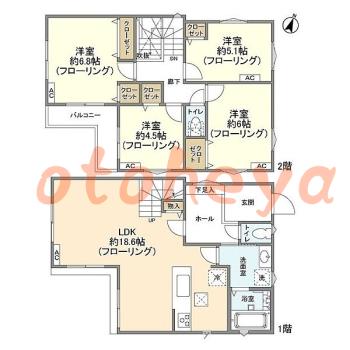 楽器可 ピアノ可 で 東京市部の賃貸マンション物件 4LDK 19.2万円の写真1