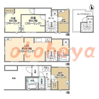 楽器可 ピアノ可 で 東京市部の賃貸マンション物件 2SLDK 19.6万円の写真1