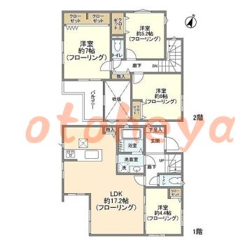 楽器可 ピアノ可 で 東京市部の賃貸マンション物件 4LDK 19万円の写真1