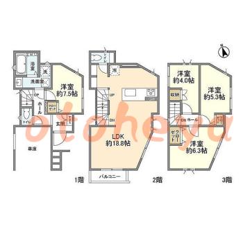 楽器可 ピアノ可 で 京急沿線の賃貸物件 4LDK 27.6万円の写真1